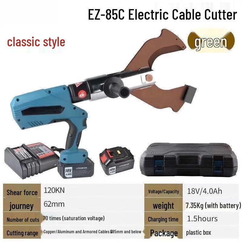 

Rechargeable Hydraulic Cable Cutter EZ-85C CN plug (adapter included)