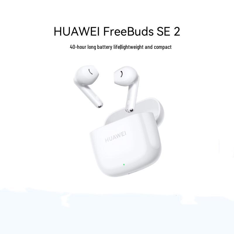 

Huawei FreeBuds SE 2 Bluetooth Earbuds