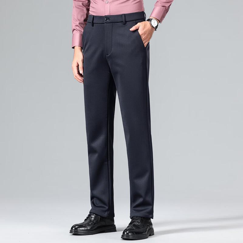 Hodo Men's Fleece-Lined Stretch Business Casual Trousers