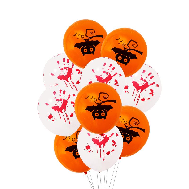Halloween Ghost & Skeleton Balloon Set - 12-Inch Latex with Pumpkin & Bat Prints