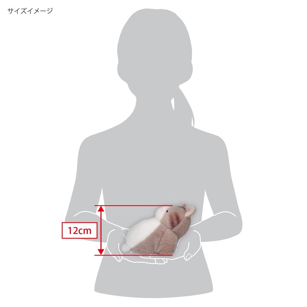 Sanei Boeki Chirumite Cat Plush W11 x D15 x H12cm Toy,