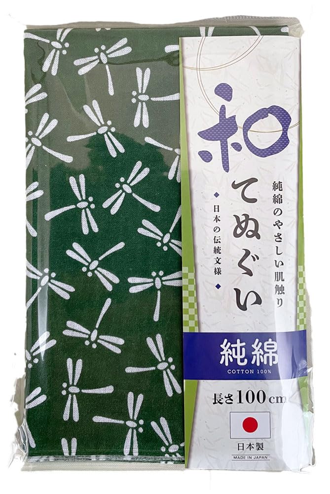 

in Japan Pure Cotton Japanese Hand Can be Wrapped Around the 100cm Longer Than Made Craftsmanship 100% Towel, Single-Sided Pattern, Head, (10cm