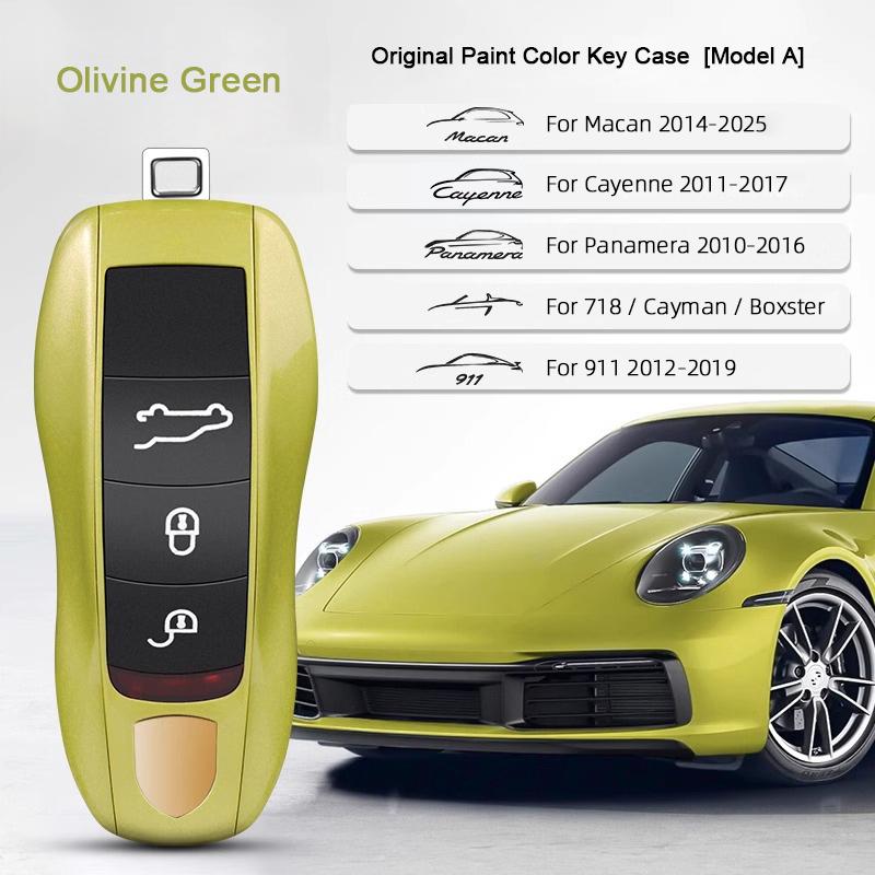 Car Key Paint Case Bordeaux Red Shell Replacement for Porsche Cayenne Mancan Panamera 911 718 Boxster Cayman Taycan 2010-2024