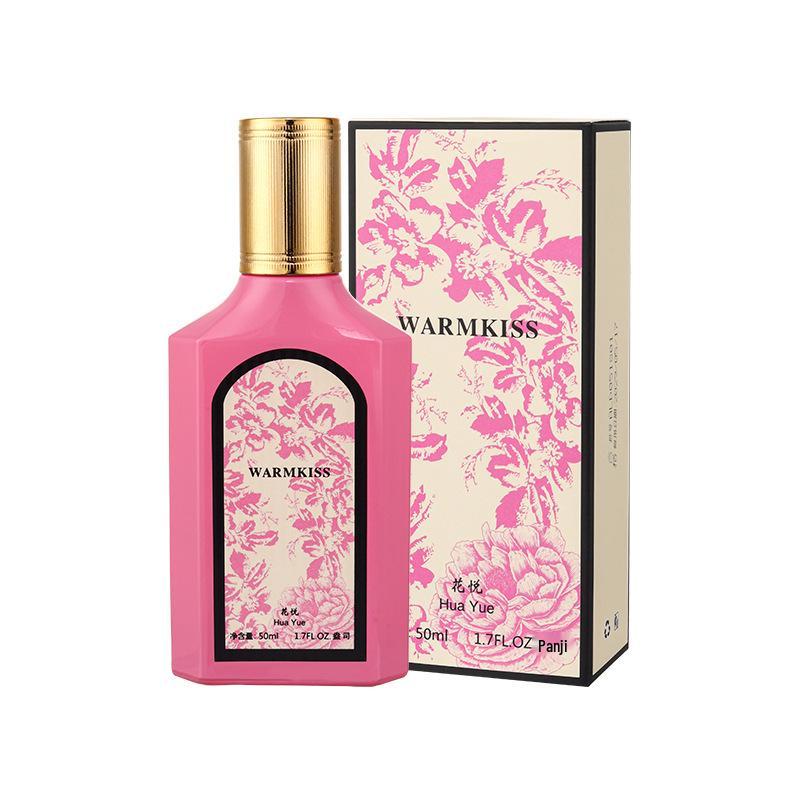 Douyin Rotating Paris No Man's Rose Perfume - Long-Lasting, Light Fragrance for Women, Student Favorite