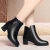 Botas – Botas