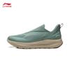 Li-Ning Yunyi Slip-On Men's Casual Sports Shoes