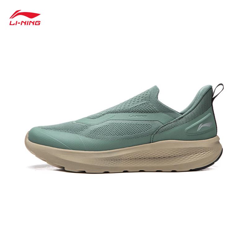 Li-Ning Yunyi Slip-On Men's Casual Sports Shoes
