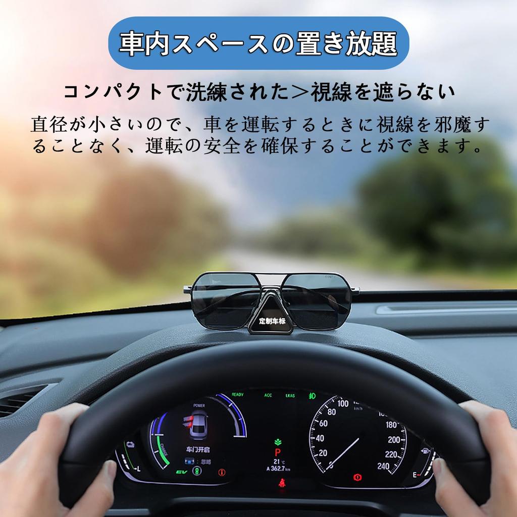 Raksonic Auto Brýle Sluneční brýle Kovová Polička na Brýle a Číslo Stojan na Přístrojovou Desku Auta Dočasný Osvětlený Stop Telefonní Číslo Pohodlný Snadný