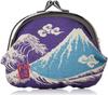 Maeda Senko Kaiuntei Mount Fuji Inch Coin Purse 3.3