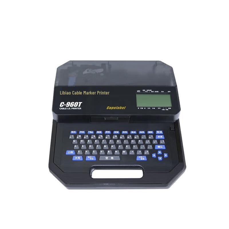 Libiao C-960T Cable Label Printer