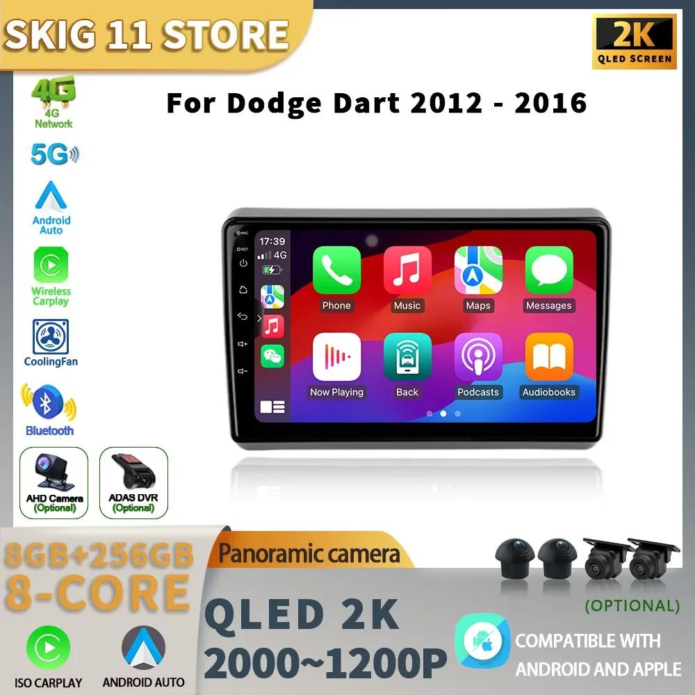 

Android 13 Car Radio For Dodge Dart 2012 -2016 Multimedia Player 4G WiFi GPS Navigation Carplay Touch Screen Auto Stereo radio CHINA