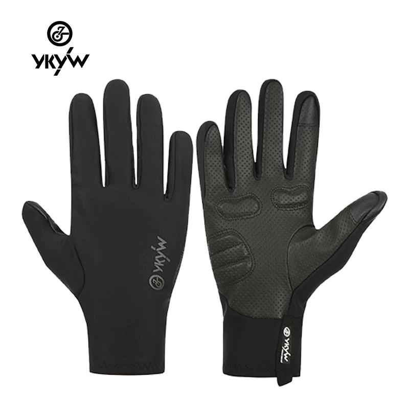 Ykyw Autumn and Winter Cycling Gloves Long-Finger Fleece Warm Gloves for Men and Women Road Mountain Bike Windproof Water-Repellent Shock-Absorbing