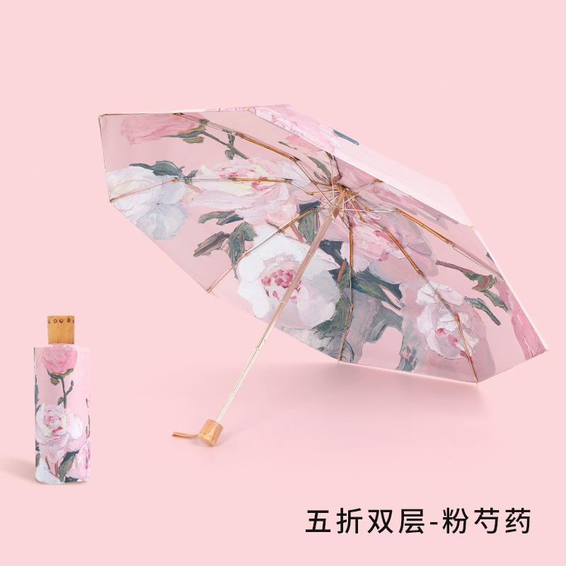 Flat Six Folding Sunscreen UV Protection Parasol Umbrella Dual-purpose Advanced Sense Folding Double-layer Double-sided Flower Sun