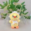 And Fun Cozy Hatwearing Plush Duck Keychain Collectible Doll In Bright Color Variants