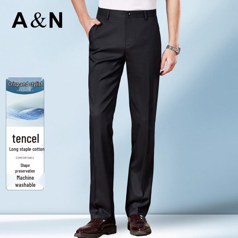 Antonio Men s Tencel Cotton Cooling Business Casual Pants 33