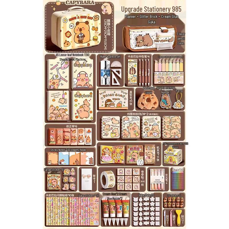 Capybara School Stationery Set: Large Capacity Planner & Supplies Gift Box for Students