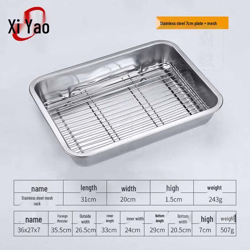 Commercial Stainless Steel Draining & Oil Filtering Pan with Rack