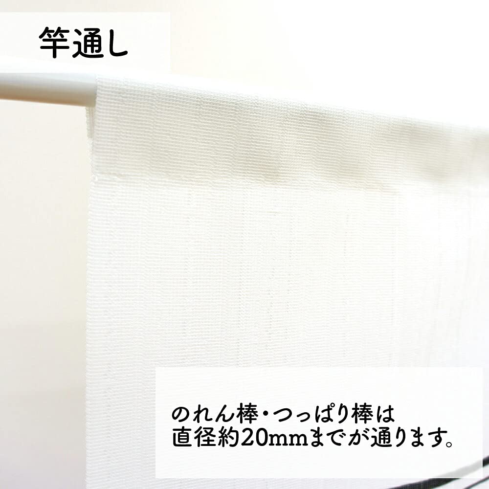 Noren Kobo Disney Mickey Minnie Tapestry Poster Goods Noren Curtain Room Divider 85cm Wide x 150cm Long 95701 &