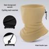 Adjustable Multifunctional Neck Warmer: Windproof Skiing & Cycling Gaiter for Autumn & Winter