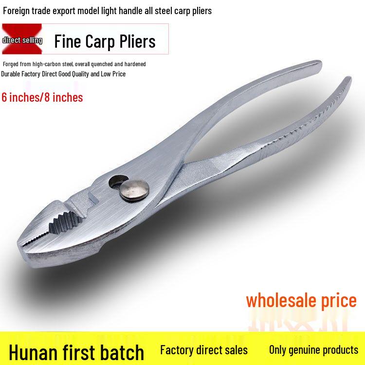 

Multifunctional Adjustable Fishmouth Pliers - Carp Auto Repair Tools, 6/8/10 inch, Free Shipping