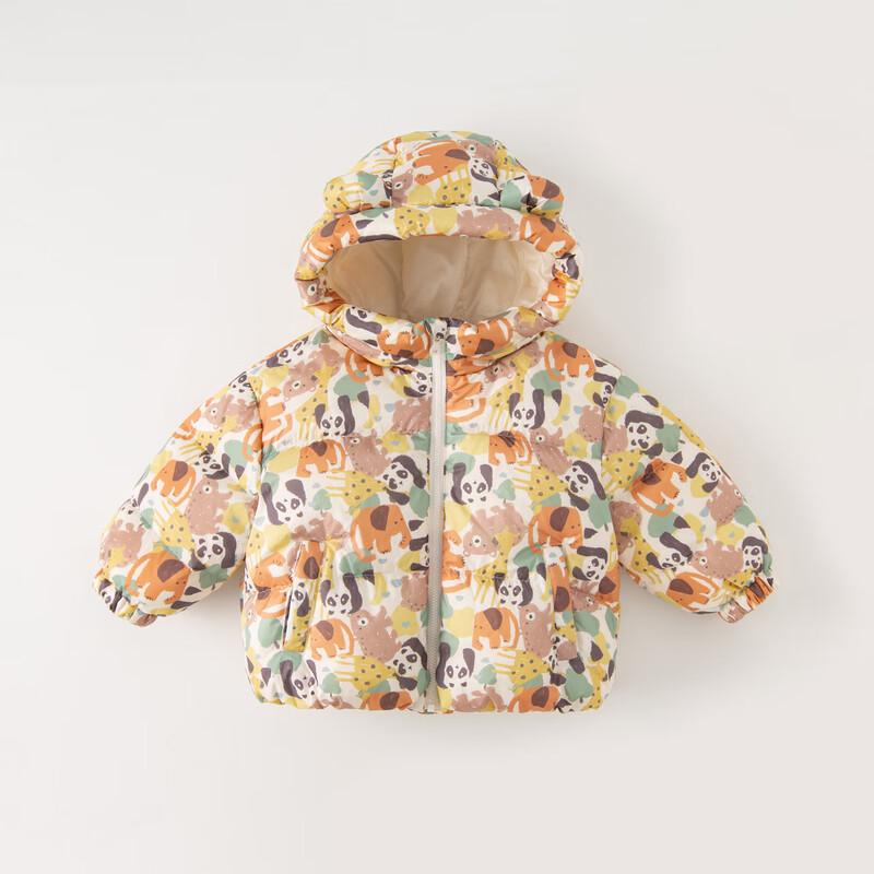 David Bella Kids' Duck Down Puffer Jacket