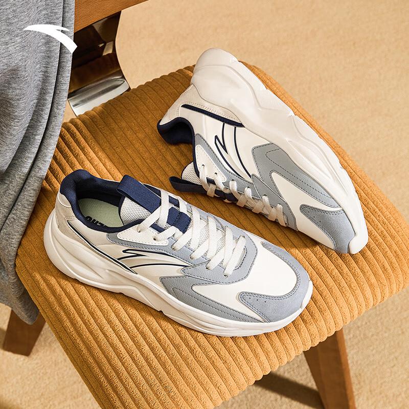 Anta Unruly Men's Thick-Sole Retro Casual Shoes