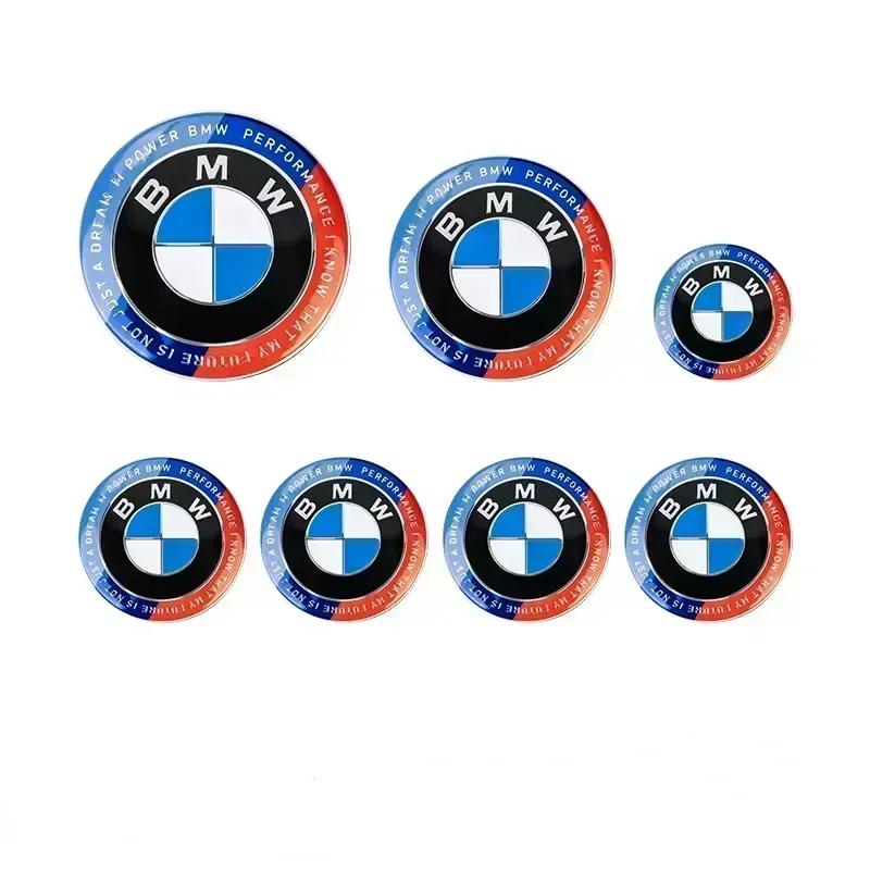 

7 шт. Эмблема на капот для BMW Логотип к 50-летию 82 мм + Задний значок 74 мм + Колпак ступицы колеса 68 мм + Наклейка на руль 45 мм