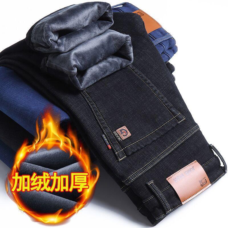 Fleece Thickened Extra Large Size Elastic Jeans Loose and Fat Plus Size Casual Warm Fat High Waist Pants