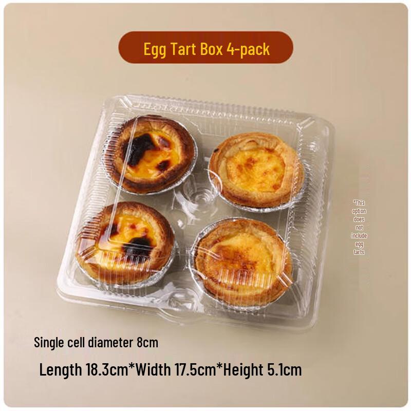 Shengbi Lai Thickened Clear 4-Grid Egg Tart Packaging Boxes