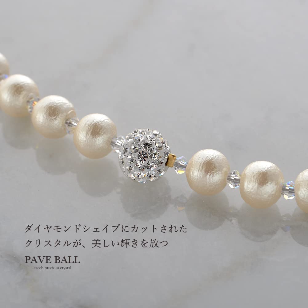 6 mm Baumwollperlen-Halsband, Perlen, leichte, schlichte Halskette, stylische lange Halskette, Kleidung, lässig, formelle Schulveranstaltungen, Mama-Koordinationsband, hergestellt in Japan