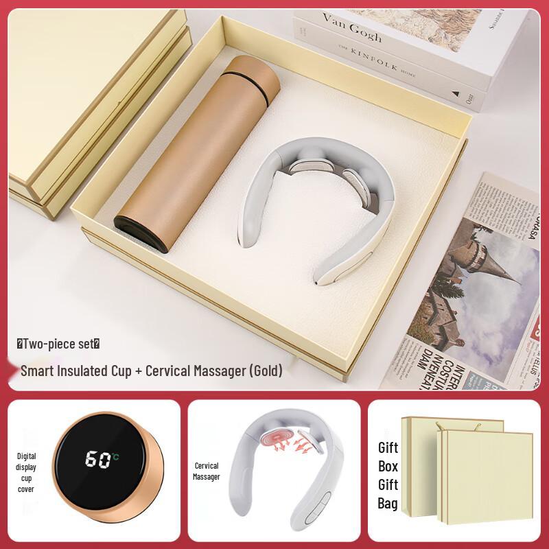 Shengbei Insulated Mug & Neck Massager Gift Set