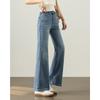 TERRE BLEUE Vintage High-Waist Flare Denim Jeans