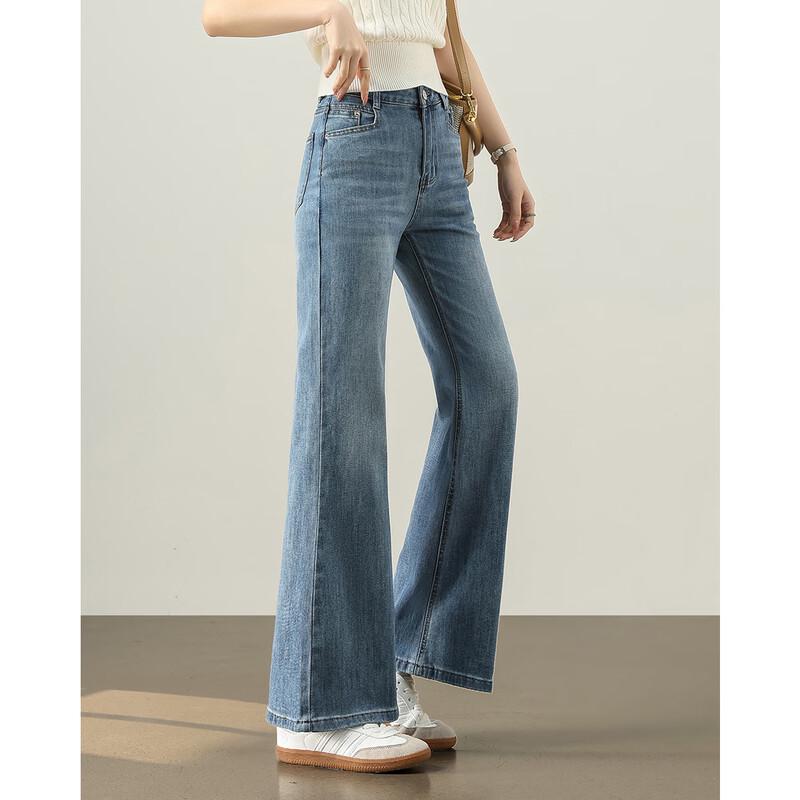 TERRE BLEUE Vintage High-Waist Flare Denim Jeans