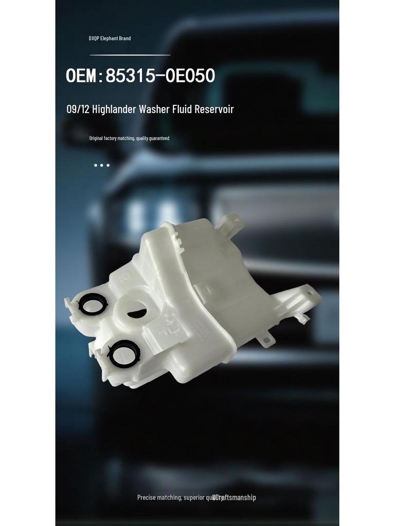 85315-0E050 Wiper Washer Fluid Reservoir for Toyota Highlander