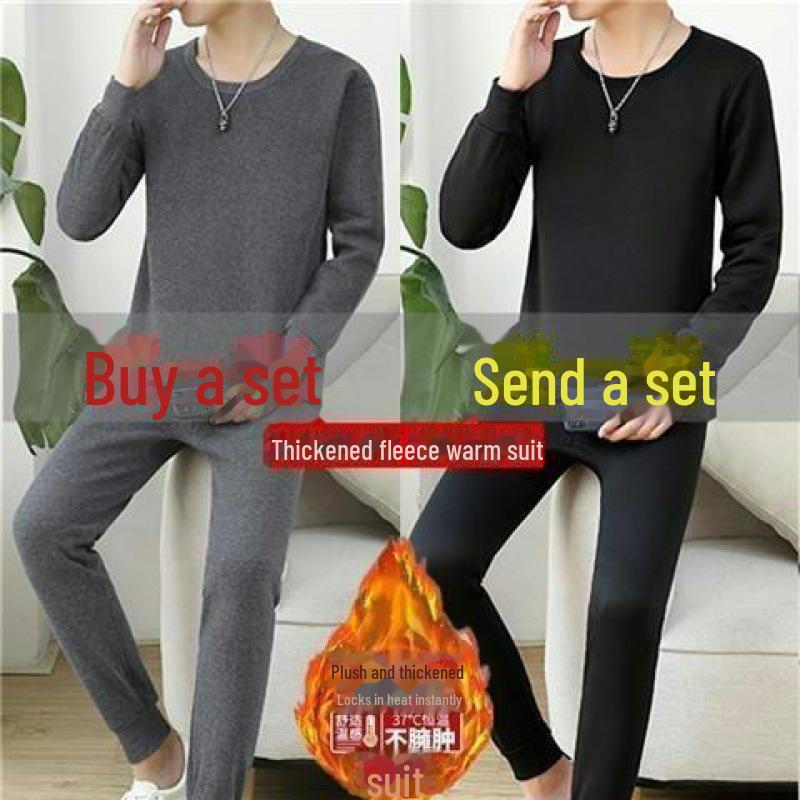 Men's Thermal Underwear Set: Autumn/Winter Sweaters & Pants for Teens