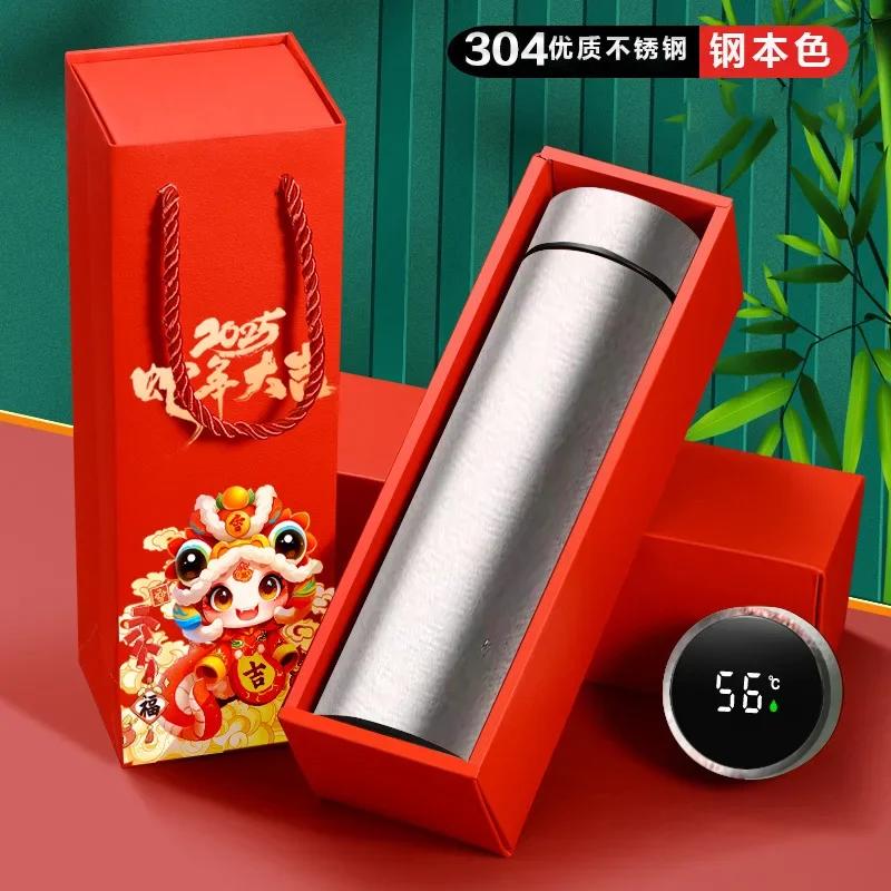 Year of The Snake Thermos Cup Spring Festival New Year Gift Set Water Cup Teacup Gift