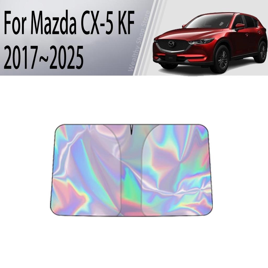 Car Sun Visor For Mazda 3 CX-5 CX-30 CX-3 CX-50 CX-60 CX-90 Auto Front Windshield Sunshade Heat Insulation Summer AccessoriesWindshield Sunshades 1
