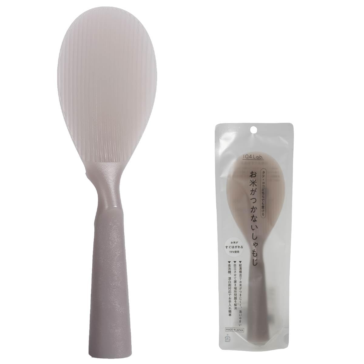 

Rice Rice Made in Japan in Ishikawa Manufactured in Our Own Dishwasher Stylish and Vertical Pink Rice Rice Easy to Kitchen Living x Jushi Ishikawa