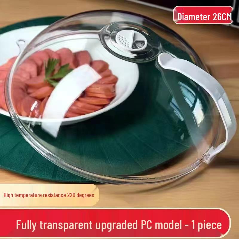 

Крышка для еды, защищающая от брызг, для микроволновой печи, термостойкая, из пластика, не содержащего БФА