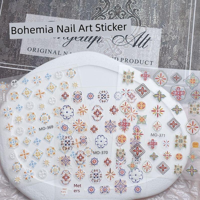 

MOSR Bohemia Nail Stickers Embossed Imitation Painted Totem 5D Three-Dimensional Warm Color National Style Finger [Ximia] MO369 +370+317