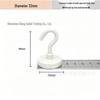 Neodymium Iron Boron Strong Magnetic Hook - Black & White Plated