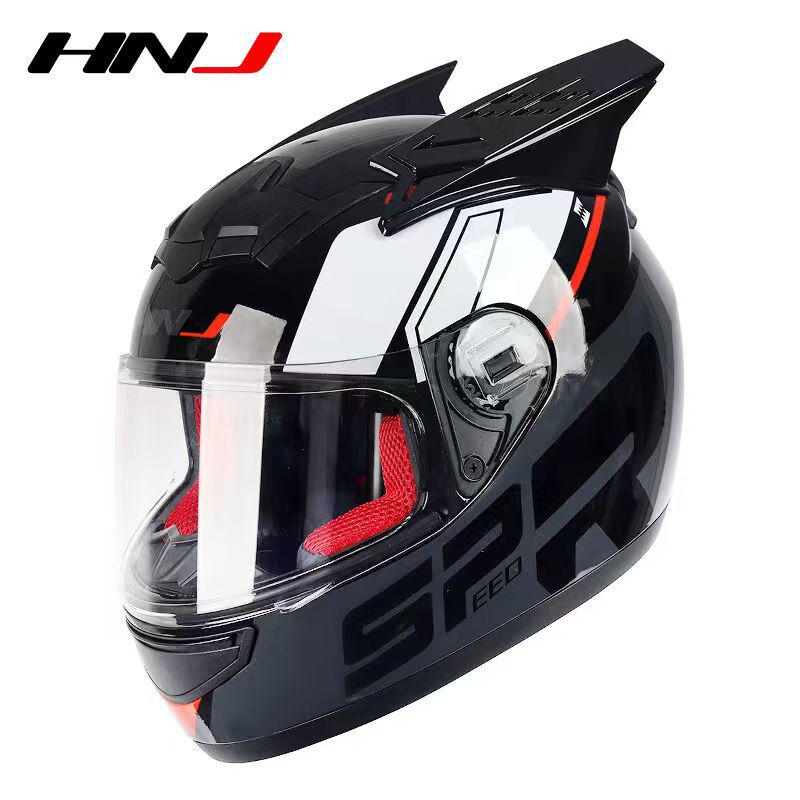 HNJ Unisex Full-Face Summer Motorcycle Helmet with Gray Riding Horns - Stylish and Safe for Racing