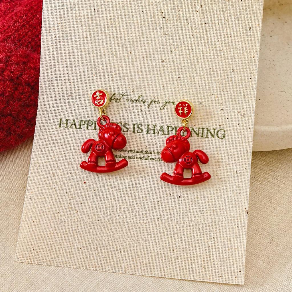 Einfache Elegante Rote Pferdeohrringe Koreanisch Niedlich Süß Neujahrs Rot Ohrringe Ohrstecker Schmuckaccessoires Neujahrsgeschenke