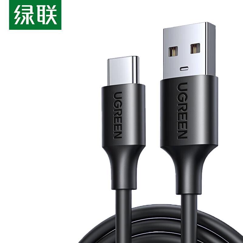 UGREEN USB-C to USB 2.0 Fast Charging Cable