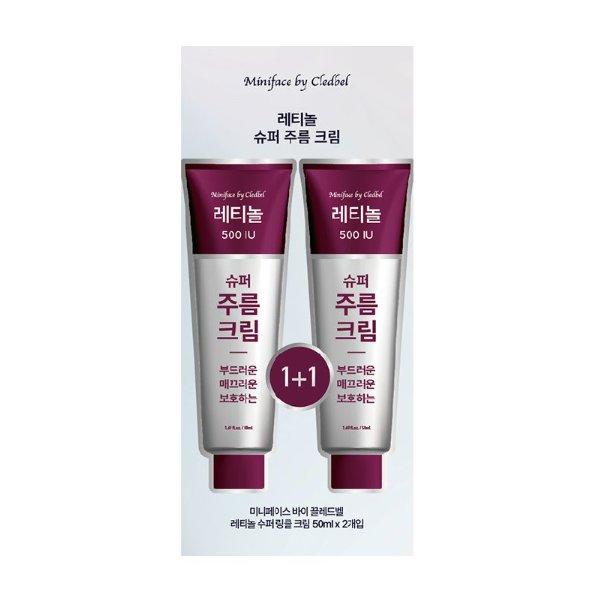Крем против морщин Cledbel Retinol Super 50 мл x 2 шт.