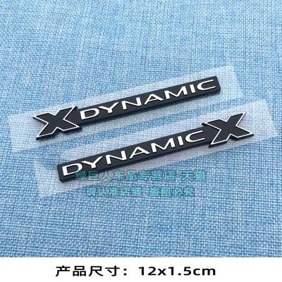 X-DYNAMIC Bar ABS Car Emblem Buckle Style XDYNAMIC Badge for Defender 110/90 P300 P400 Grille Side Doors Logo Sticker Letter