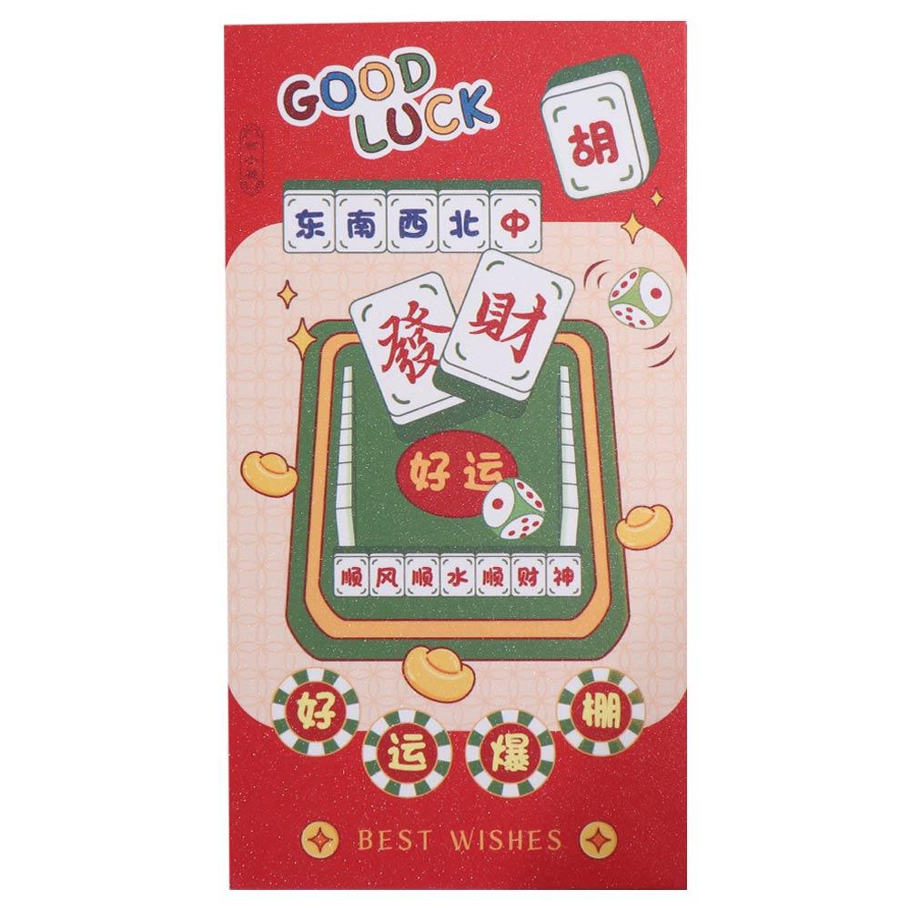 6pcs/set Chinese Style Snake Year Red Packets Traditional Blessing Hongbao Bonus