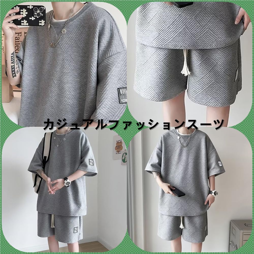 Aaronlive Letni T-shirt z krótkim rękawem o luźnym kroju i gładki dres plus size L Zestaw męski, Szorty, Kolor, Bluza, Rozmiary, Odprowadzający pot,