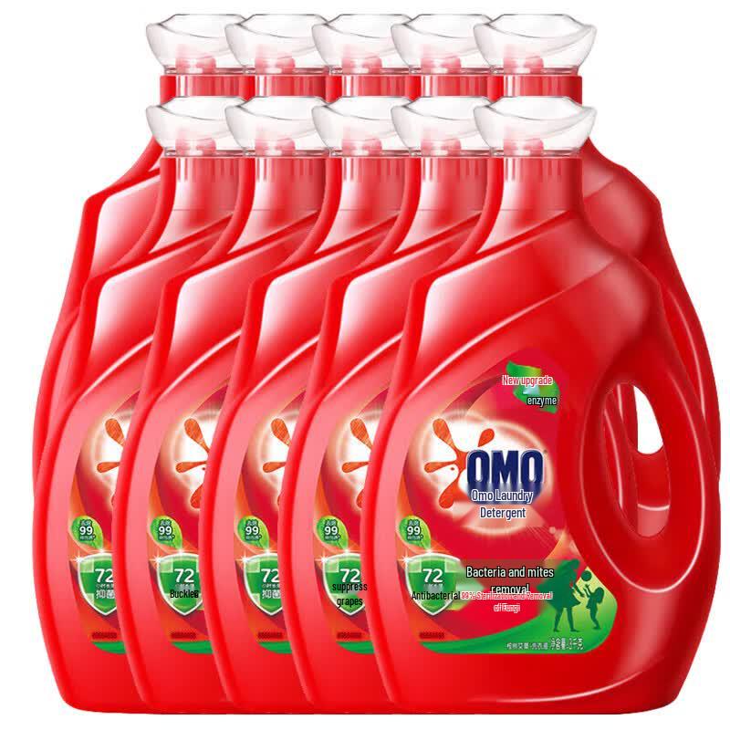 OMO Antibacterial Anti-Mite Laundry Detergent - Bulk Pack