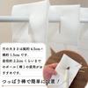 Accordion Curtain, Folding Curtain, Room Divider Curtain, 100cm Wide, 200cm Long, Curved Line, White, 11655